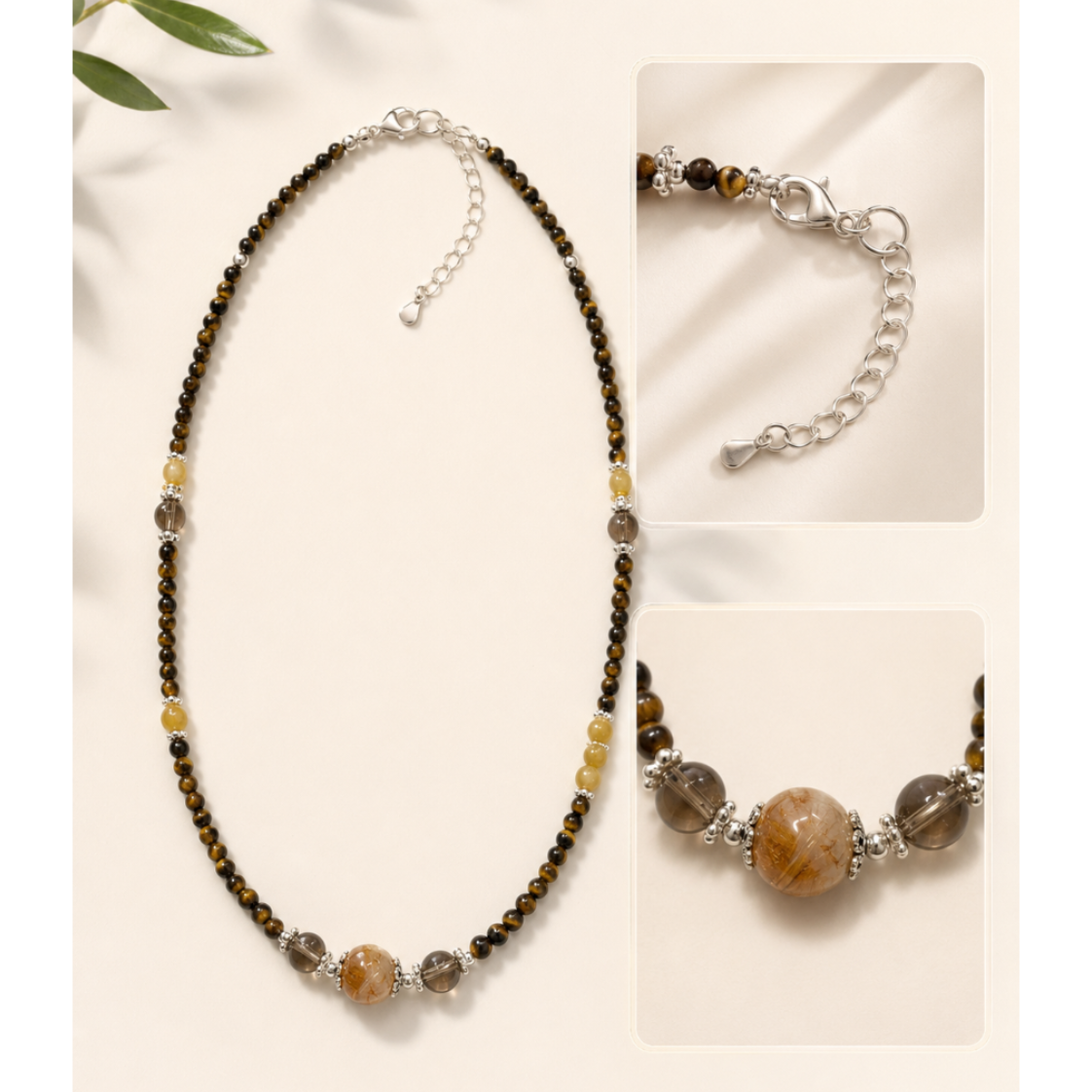 Tiger’s Eye & Amber Beaded Layering Necklace lobster clasp and adjustable extension chain detail